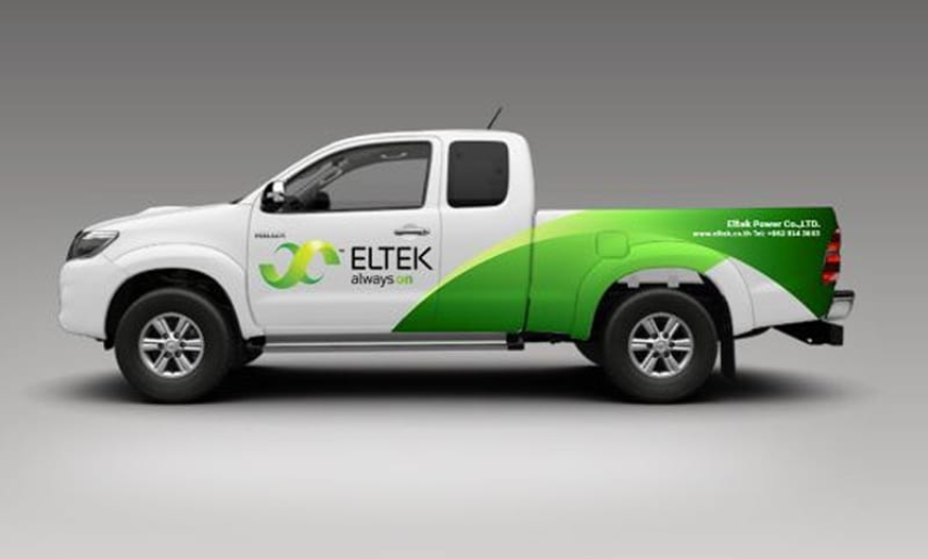 VEHICLE BRANDING